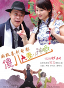 久久九九视频